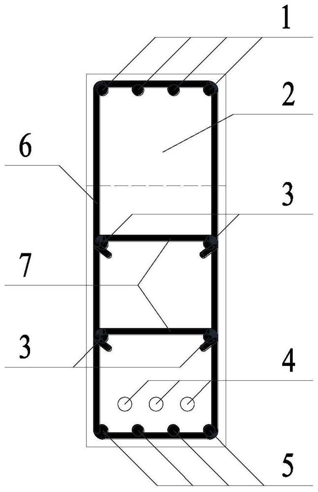 Post-tensioned unbonded prestressed concrete composite beam and its design and construction method