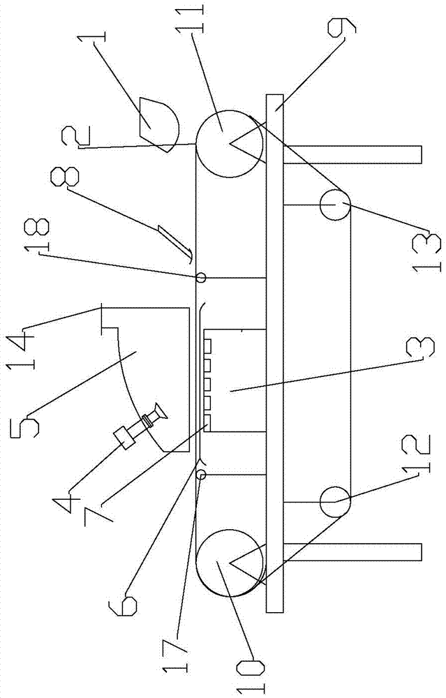 A magnetic separation device for iron ore powder