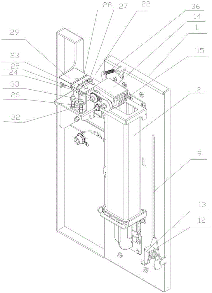 Automatic card-type tag output device