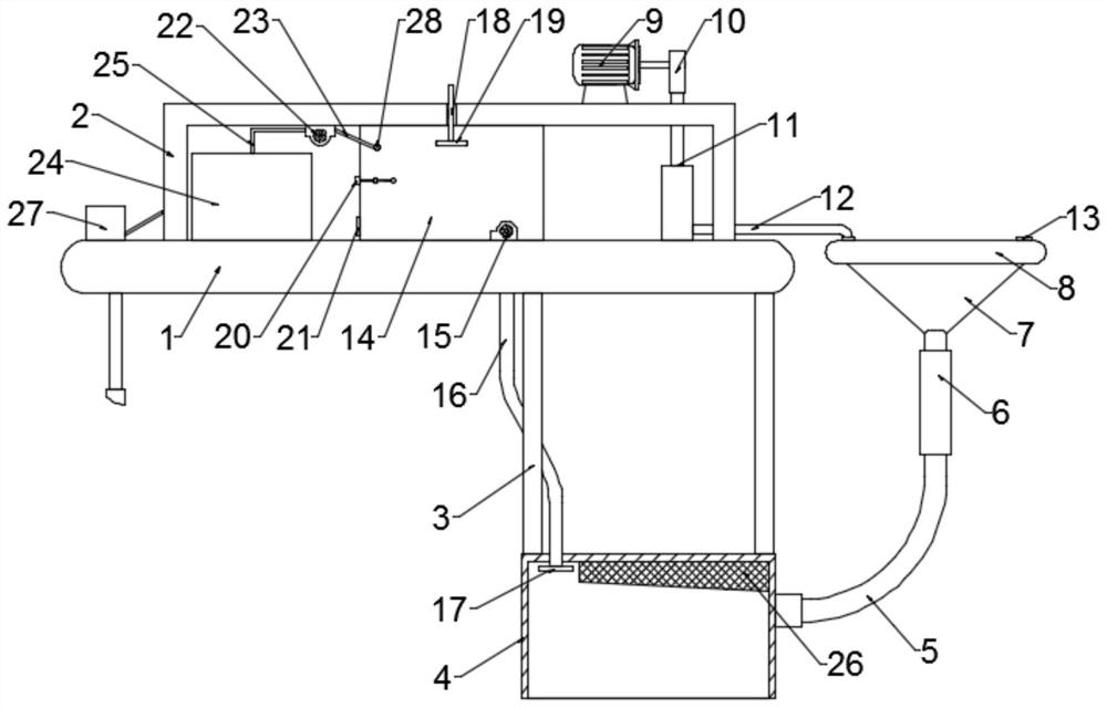 Marine oil pollution recovery device