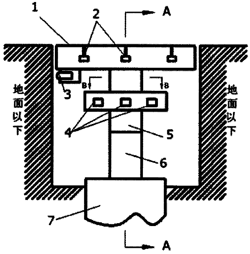 Intelligent snow-melting agent sprayer for airfield runways