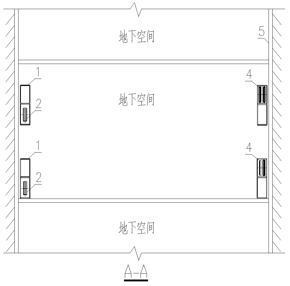 Humidity and cleanliness control system for underground space environment