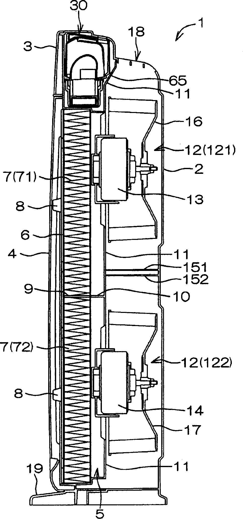 Air purifier