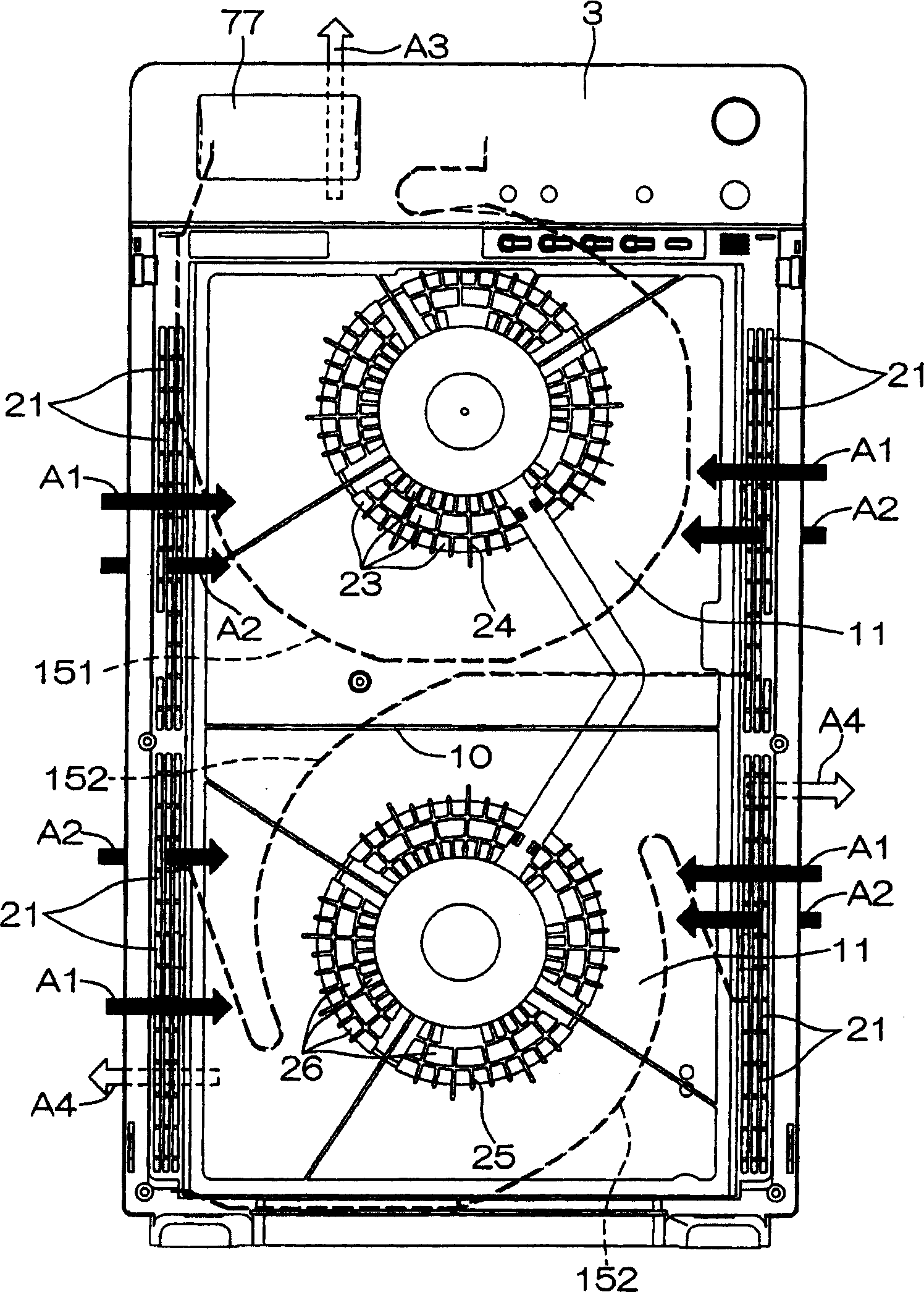 Air purifier