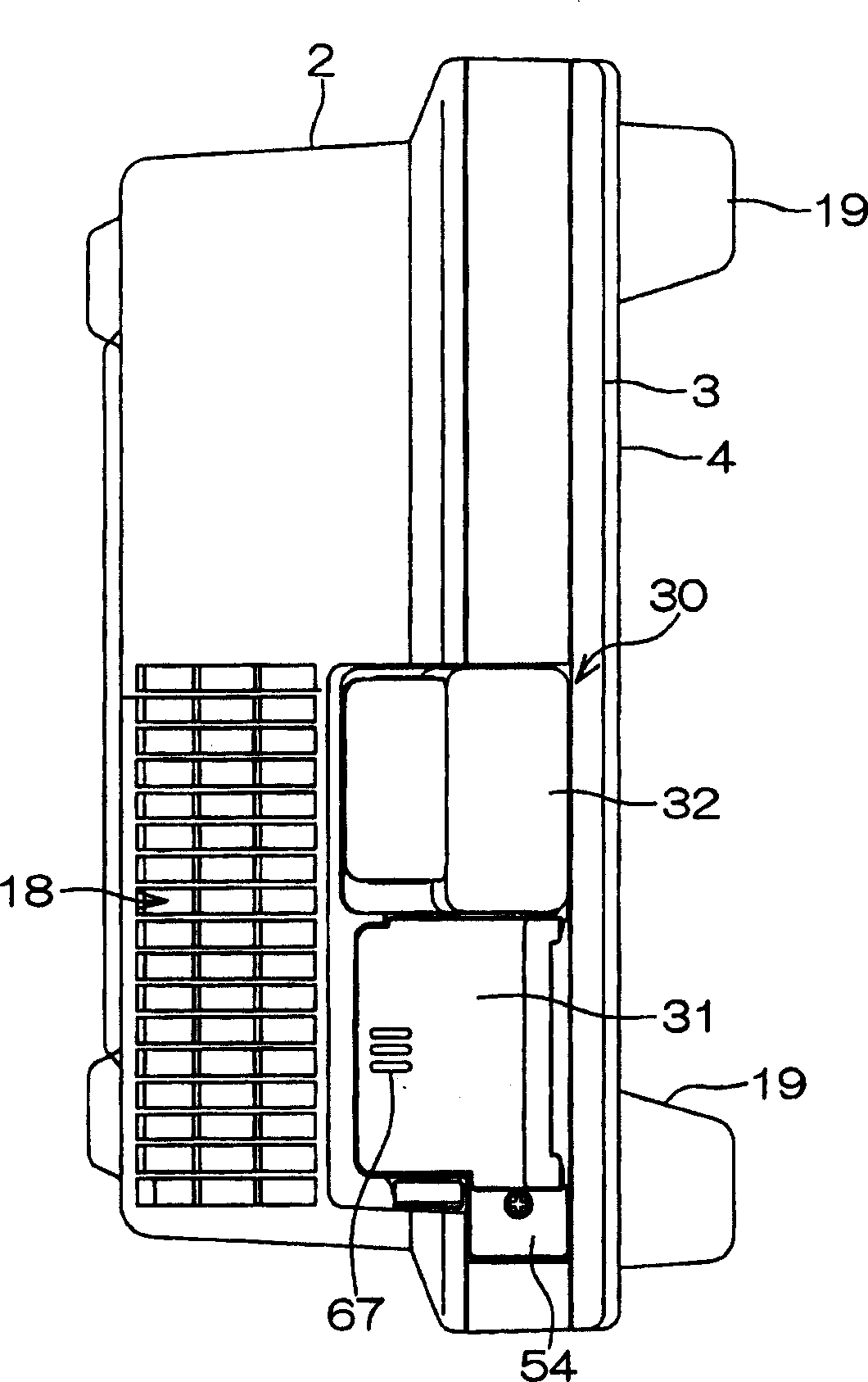 Air purifier