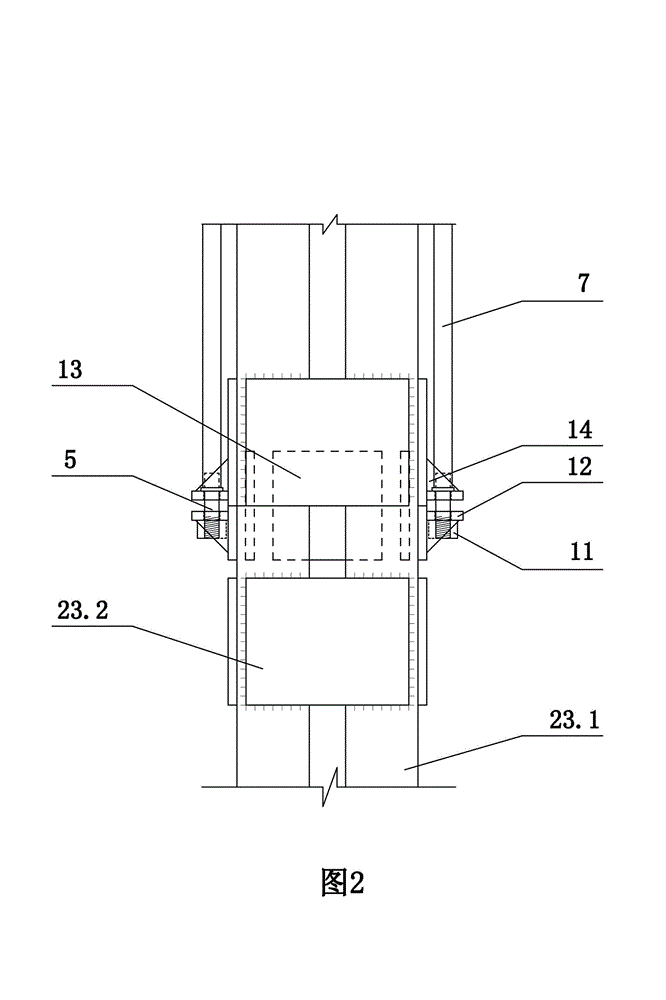 Abutting joint device of steel lattice column, and construction method of same