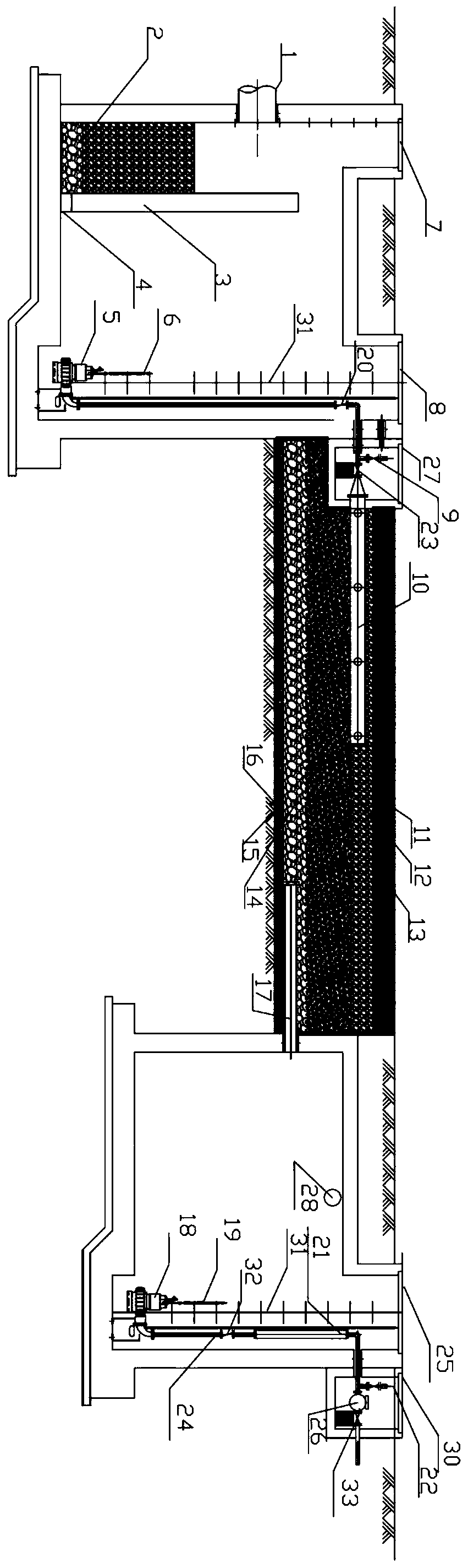 A rainwater regulation and storage system for sponge city construction