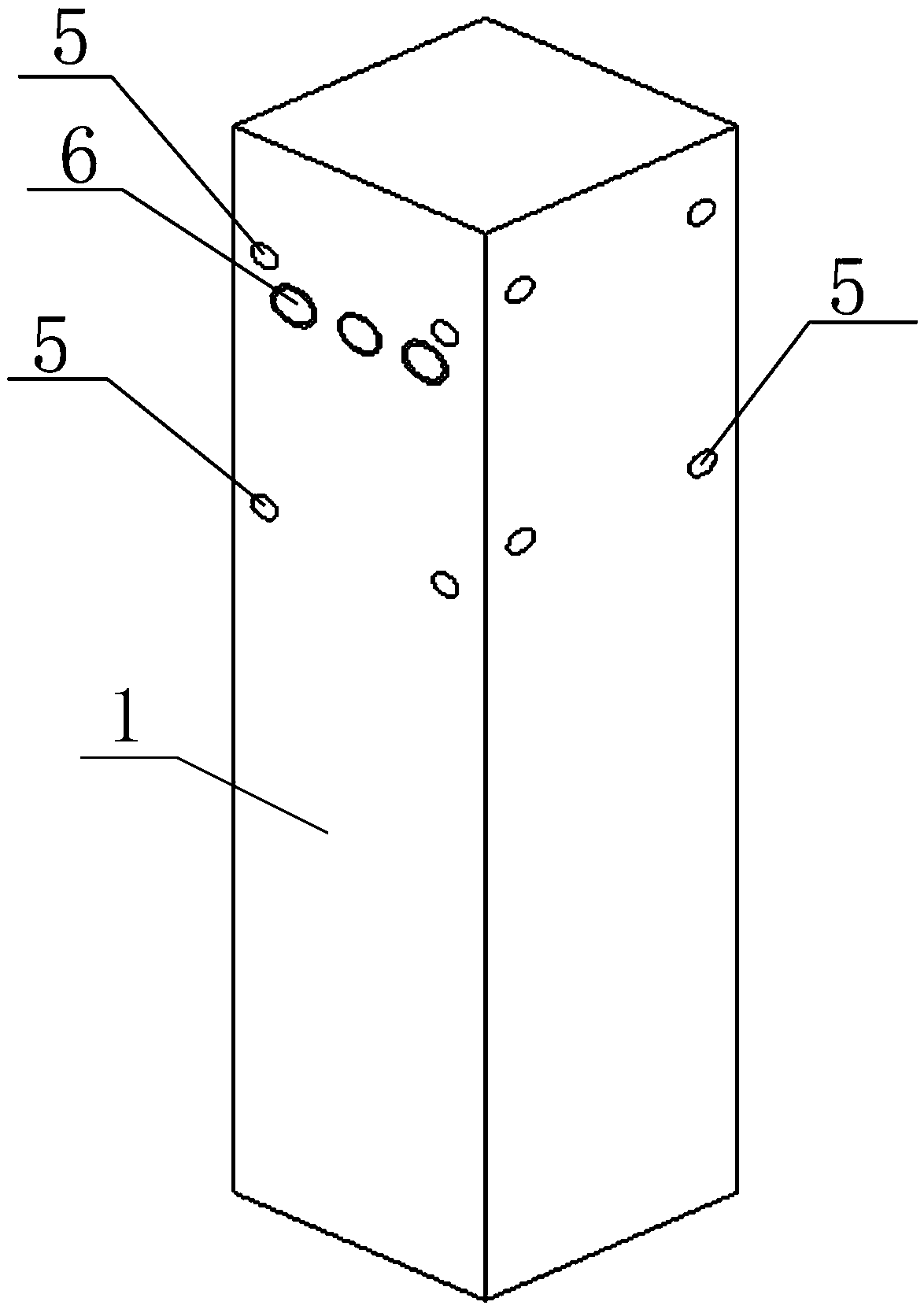 A prestressed assembled integral concrete frame structure system and its construction method