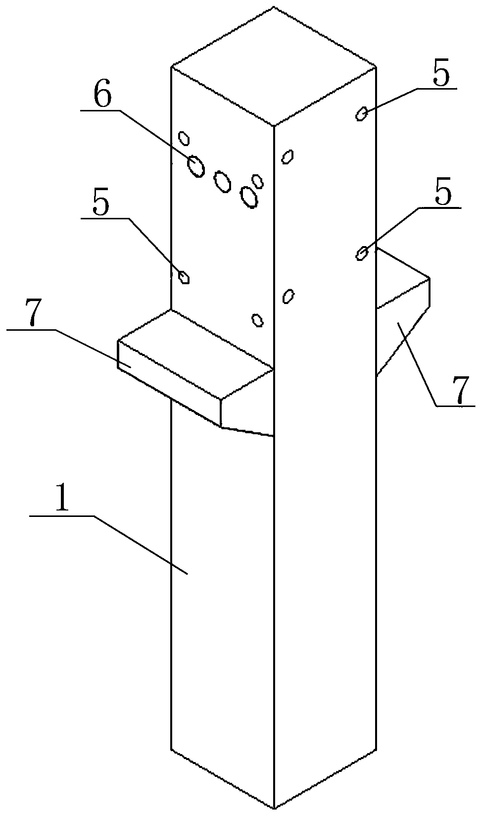 A prestressed assembled integral concrete frame structure system and its construction method