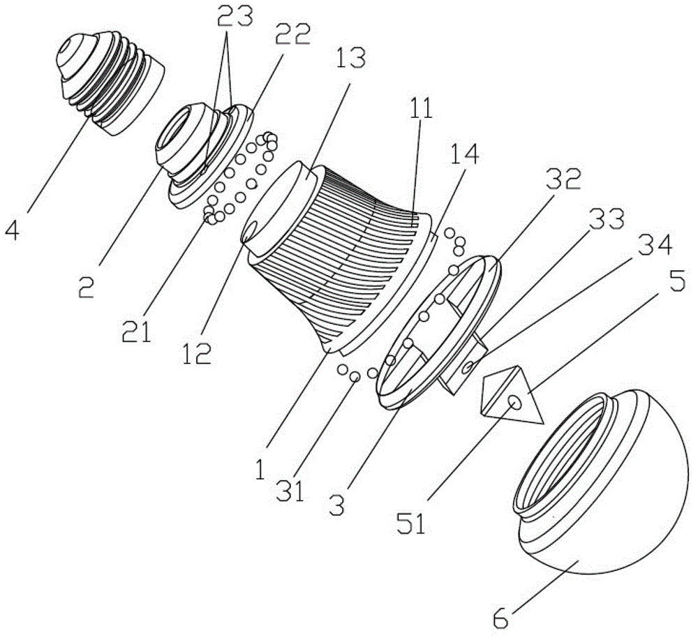 LED illuminating lamp