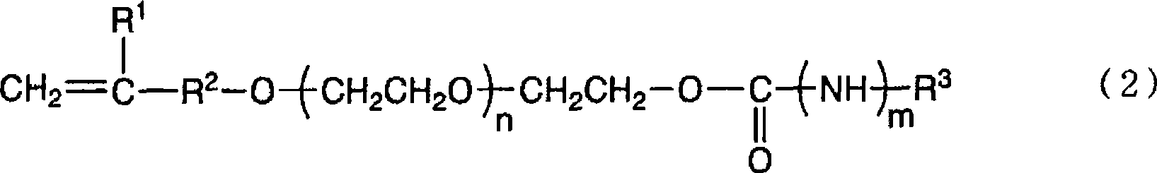 Paper coating liquid and coated paper using the same