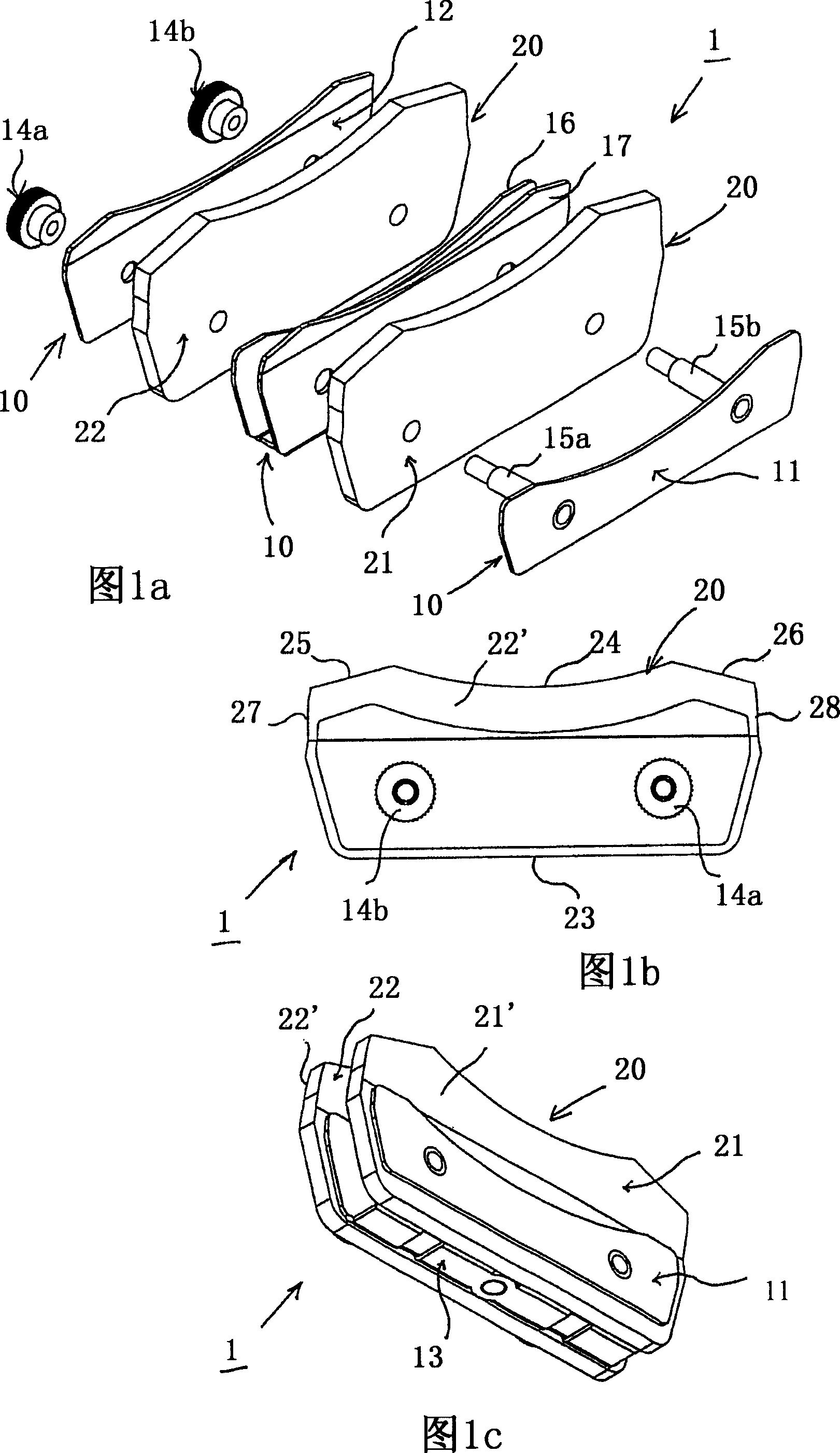 Device and method for chambered doctor blade