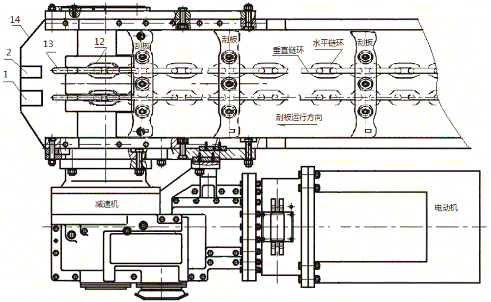 Broken chain monitoring and protecting system for scraper conveyor