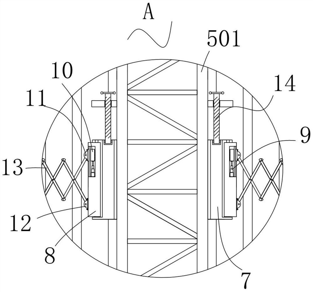 Open caisson construction formwork and construction method thereof