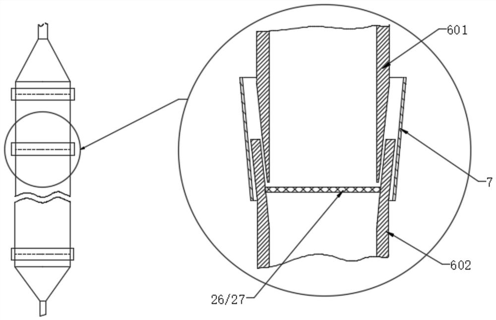 A multi-stage soil column leaching system based on feedback control and its leaching experimental method