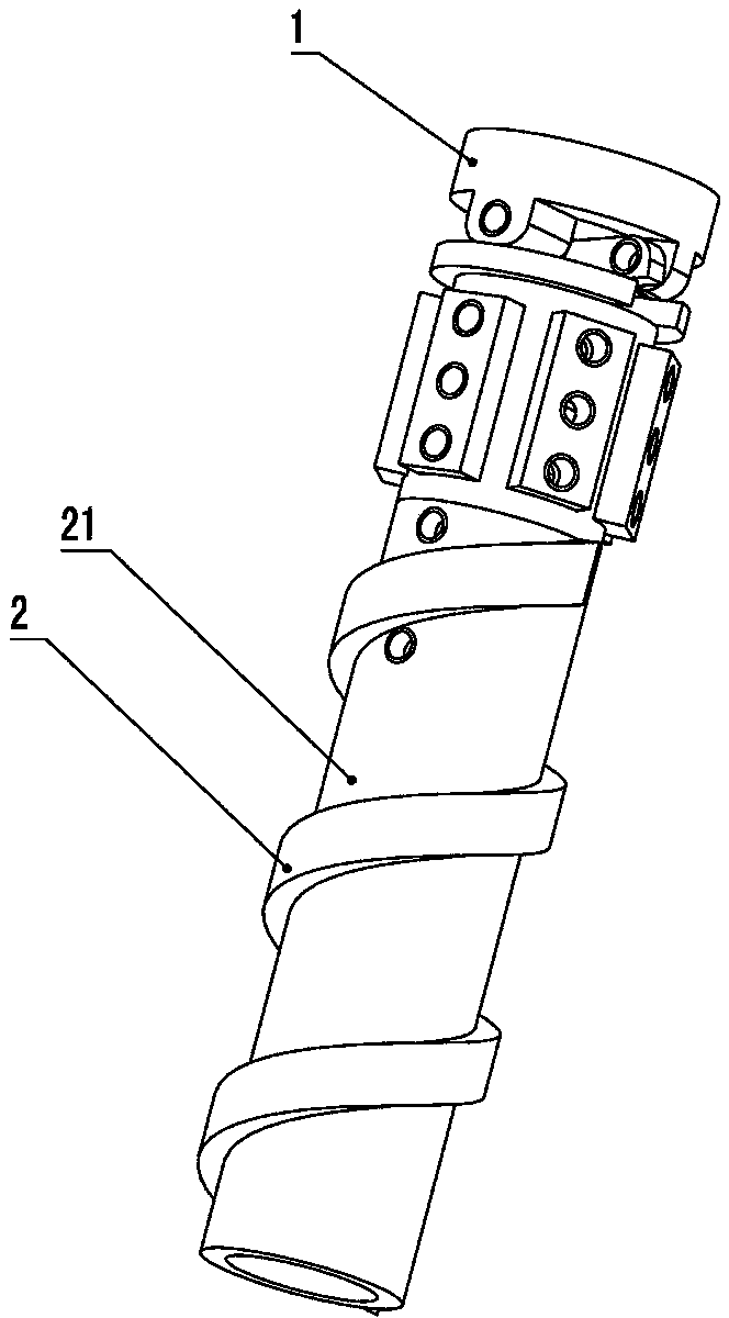Endoscope microcapsule robot