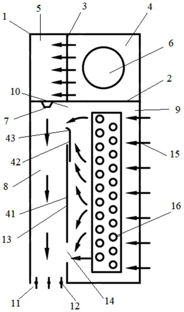 Air supply device