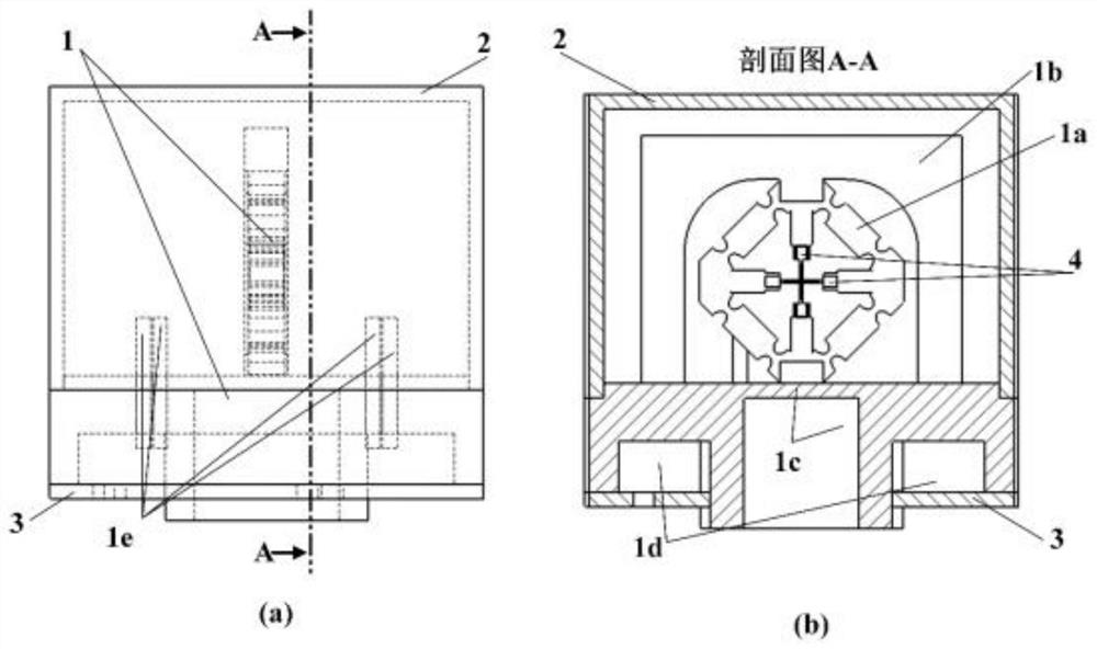 Metal-based flexible frame quartz differential resonant pressure sensor