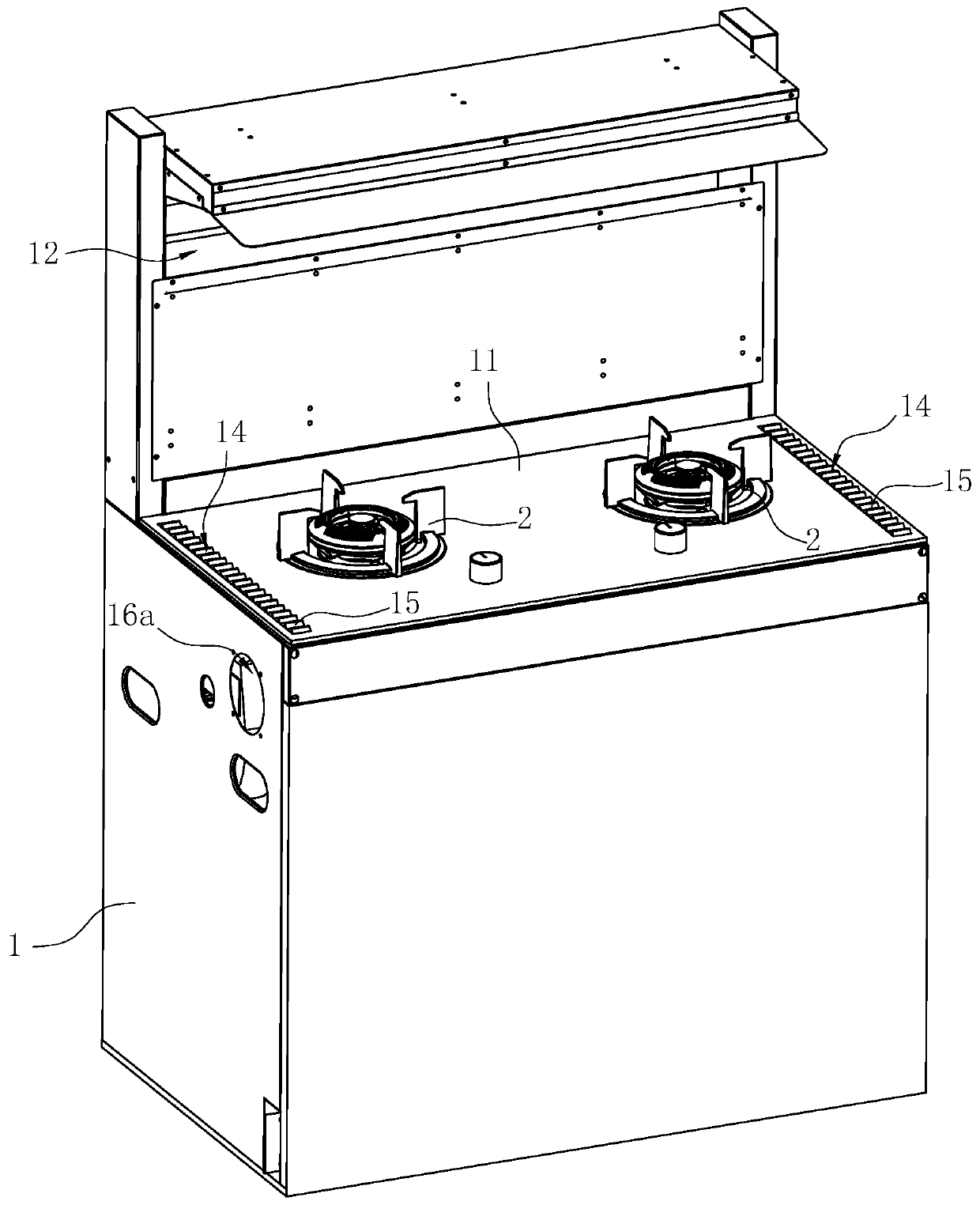 Integrated stove and working control method thereof