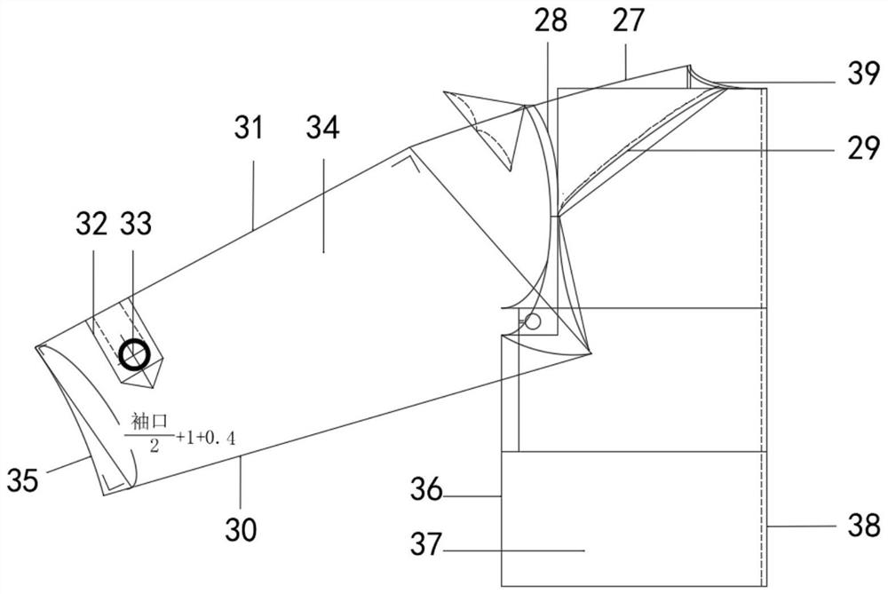 Raglan sleeve jacket and tailoring method