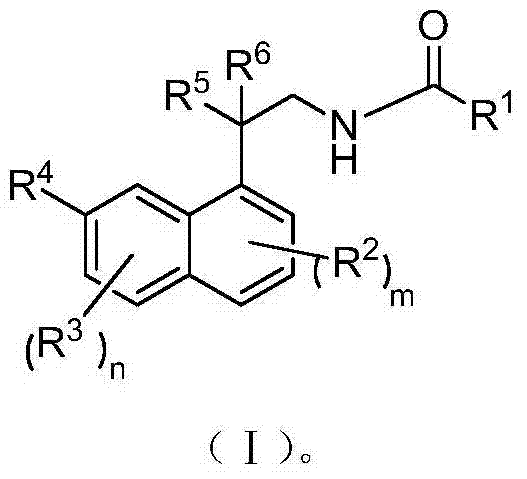 Naphthalene derivatives and application thereof in drugs