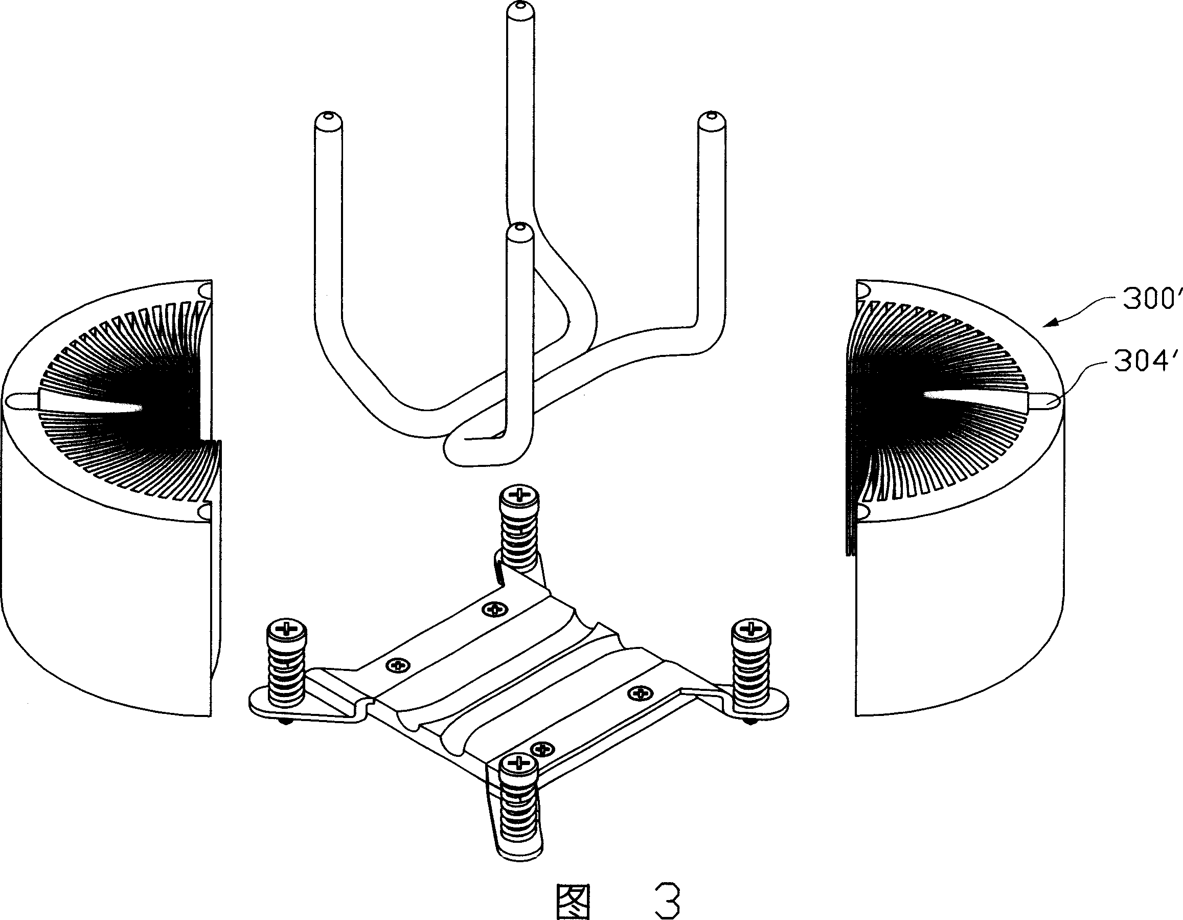 Heat tube radiating device