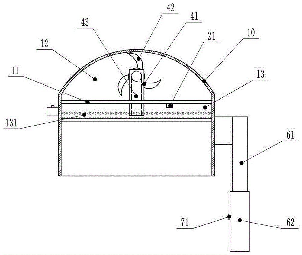 Dust collecting device for precision panel saw