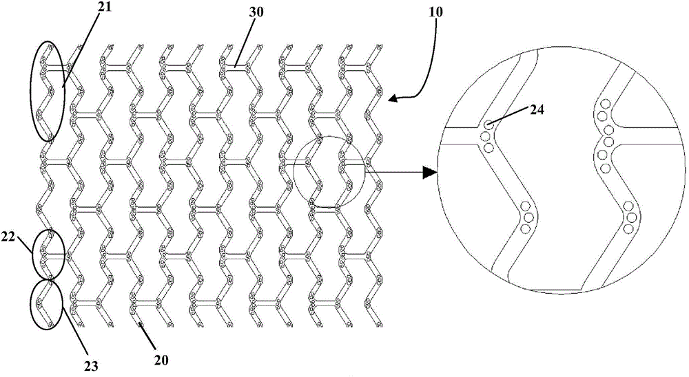 Absorbable luminal stent and preparation method thereof