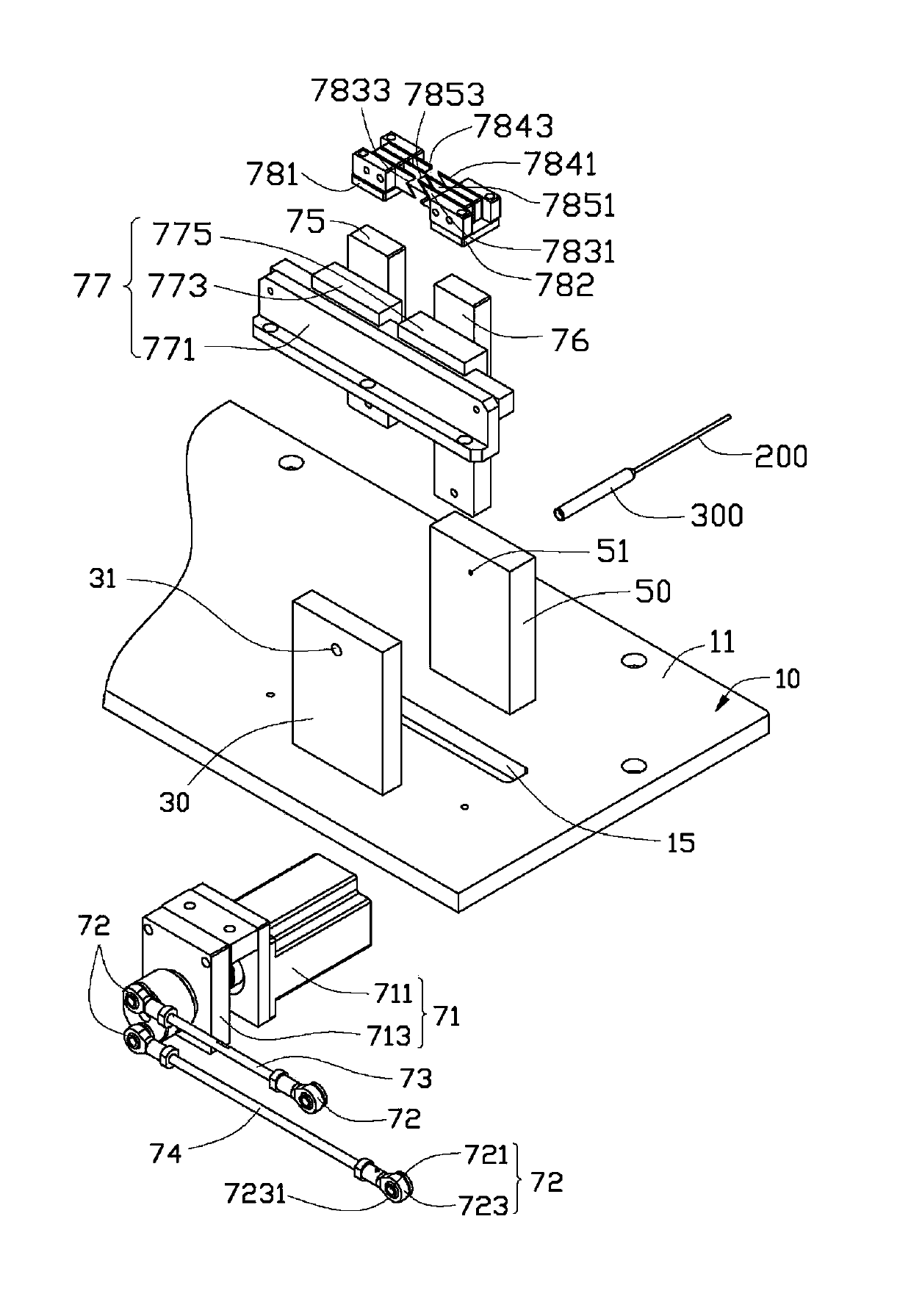 Stripping and cutting device for cables