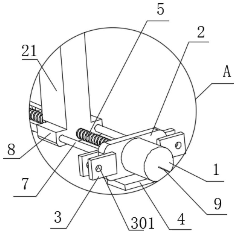 Device for improving bullet train braking system