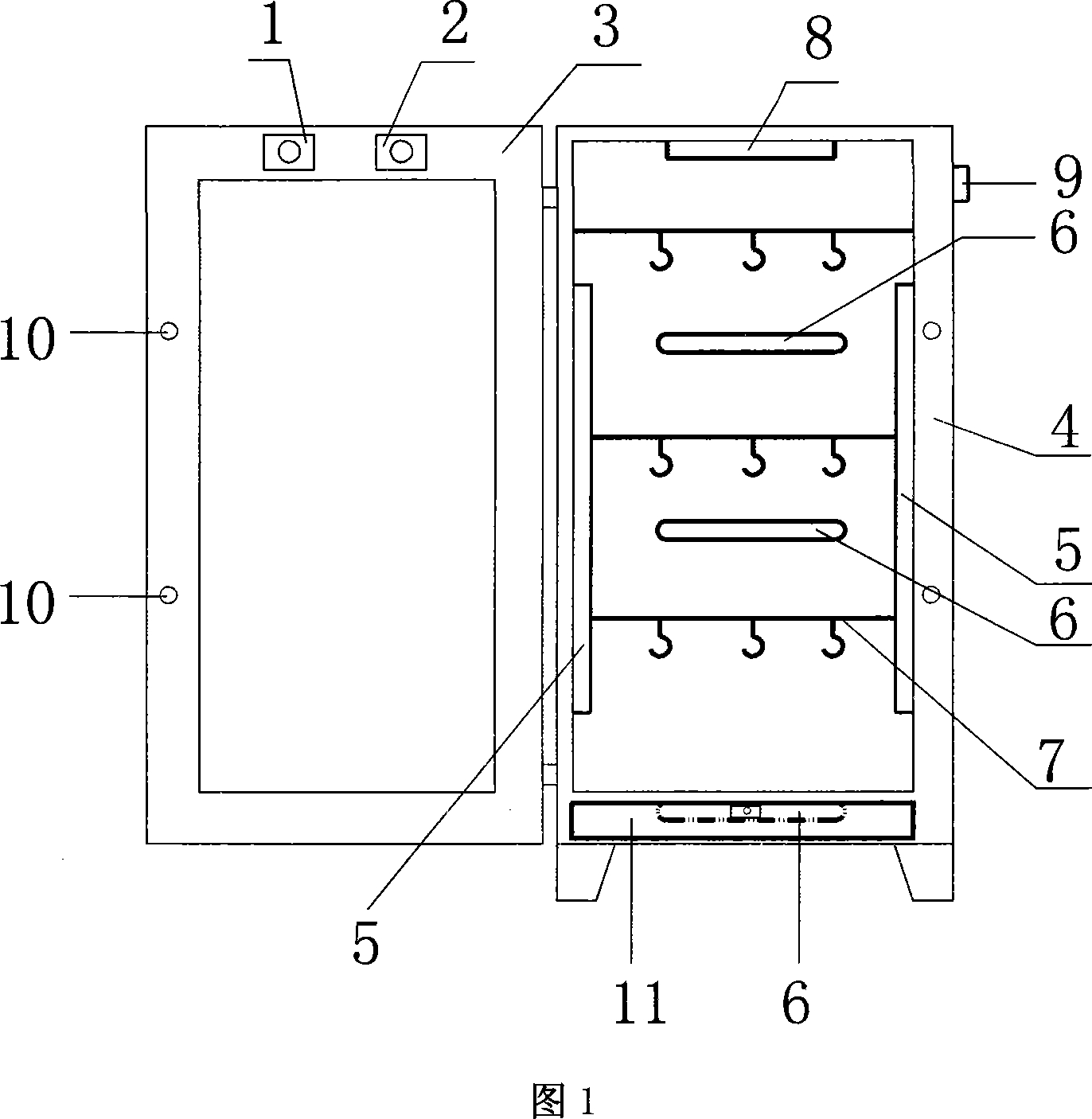 Processing method of scrap blood and apparatus