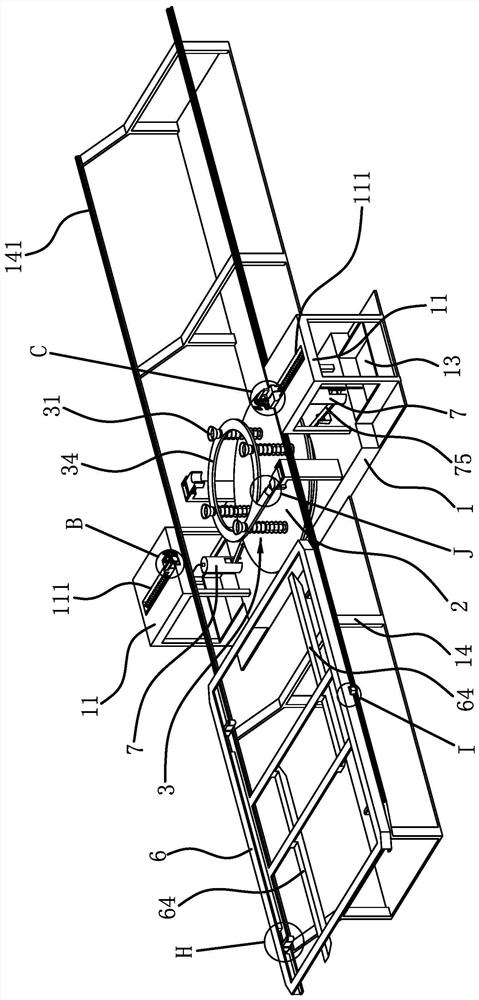 Glue filling mechanism for solar panel packaging equipment