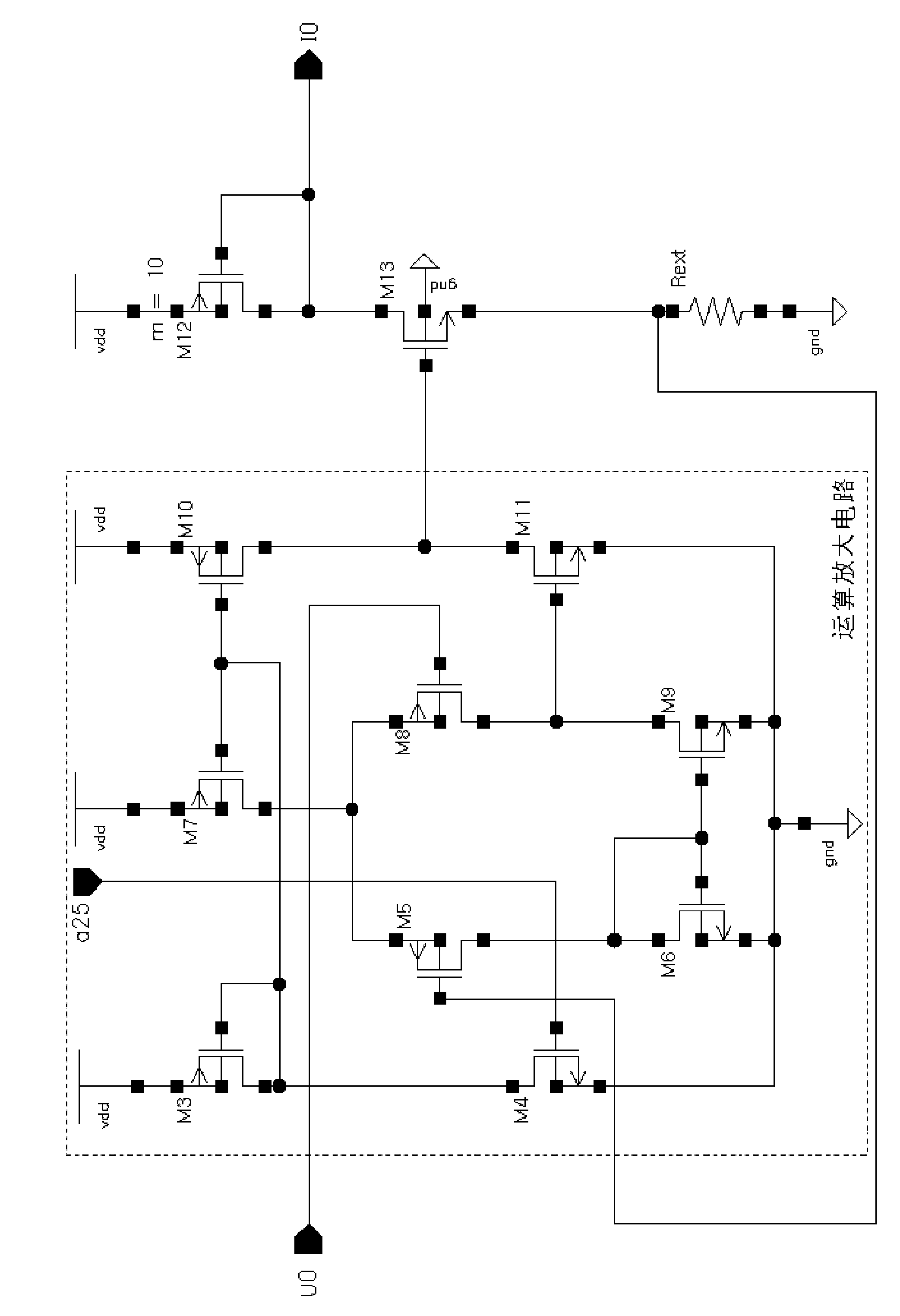 LED (light-emitting diode) display screen constant-current driving circuit with optional mirror image ratio