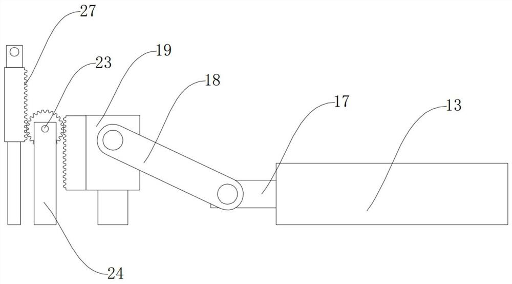 Ship warehouse monitoring device