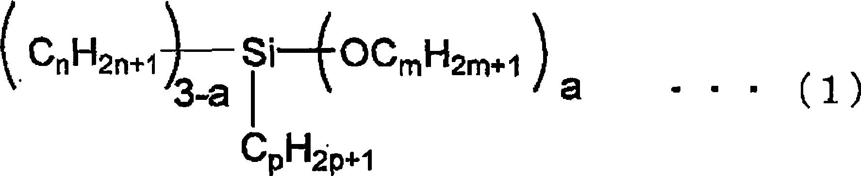 Composition for forming flat panel display component, transfer printing film and application thereof