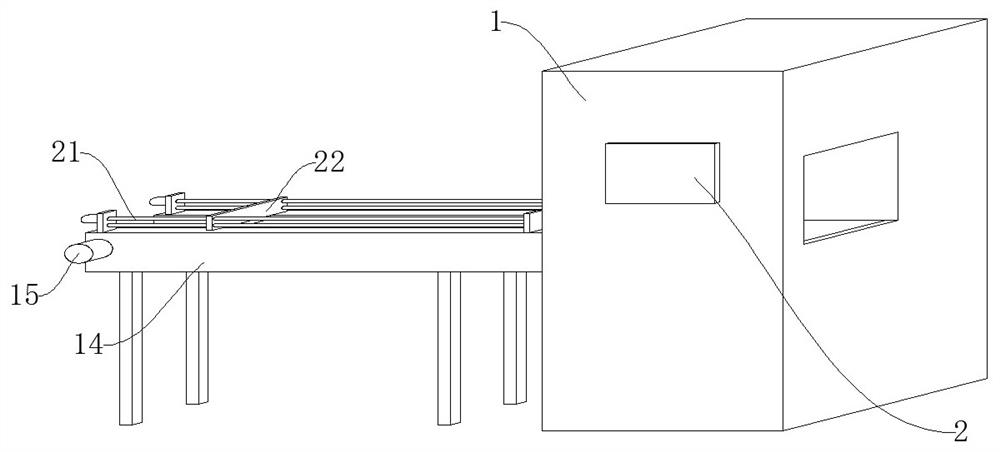 Fixed-length shearing device for rod and wire production