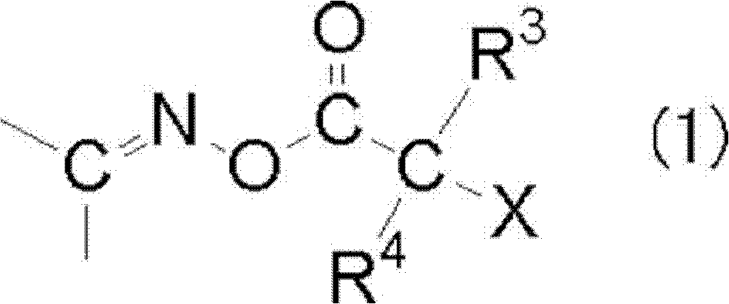 Photopolymerizable composition, color filter, method for producing same, solid-state image pickup element, liquid crystal display device, lithographic printing original plate, and novel compound