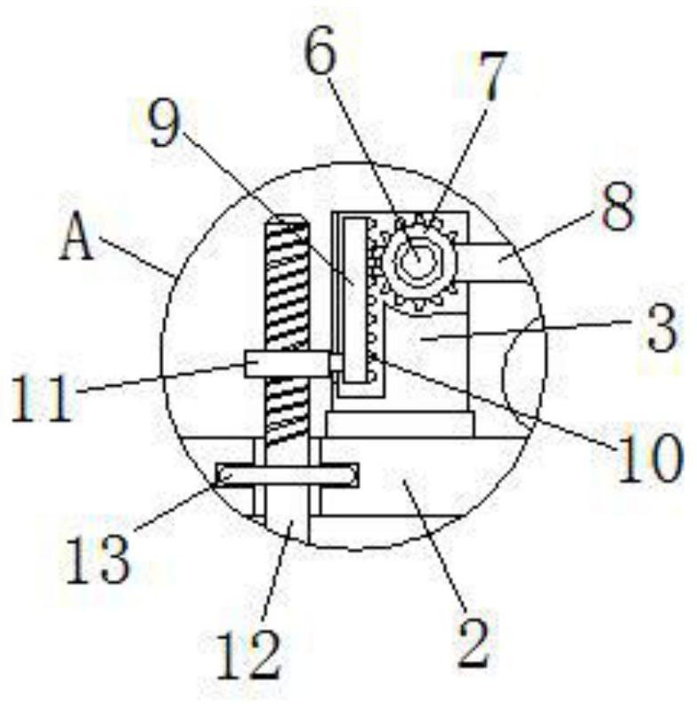 A fan motor casing assembly convenient for injecting lubricating oil