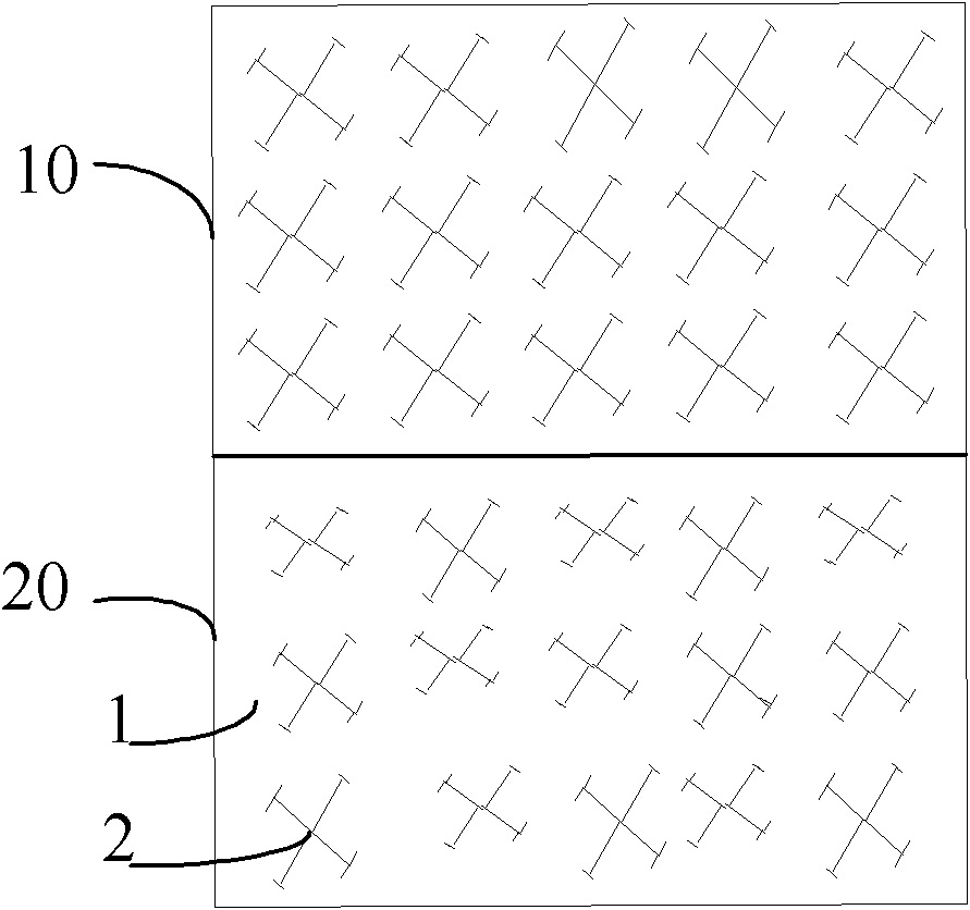 Array-type metamaterial antenna