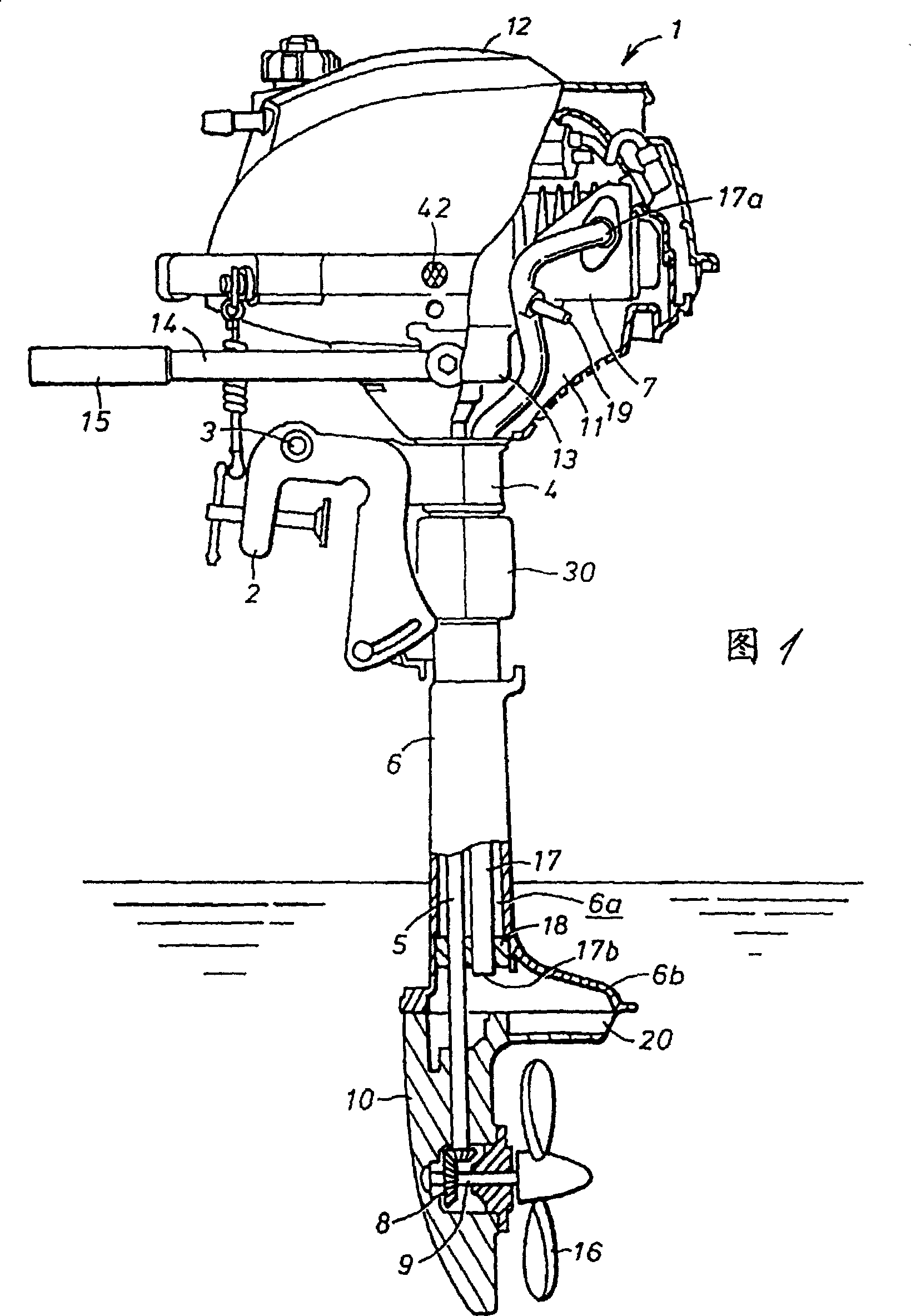 Exhaust arrangement for outboard marine drive engine