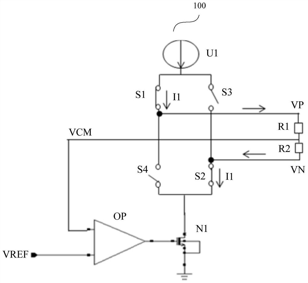 Differential signal generating circuit and electronic system