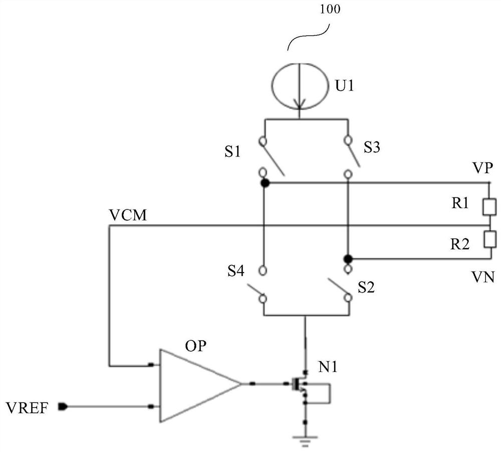 Differential signal generating circuit and electronic system