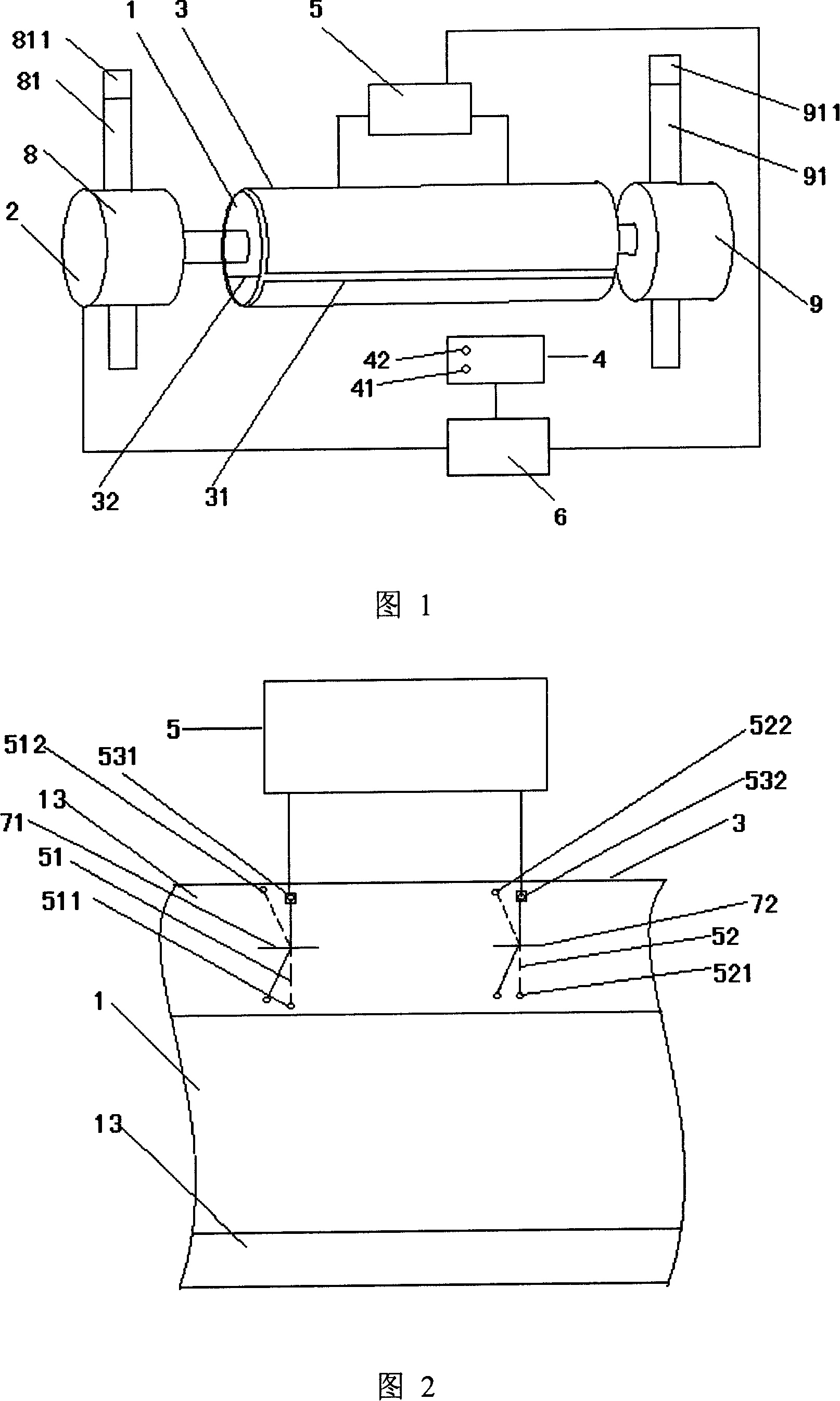 Paper reeling instrument structure and computer display with the same