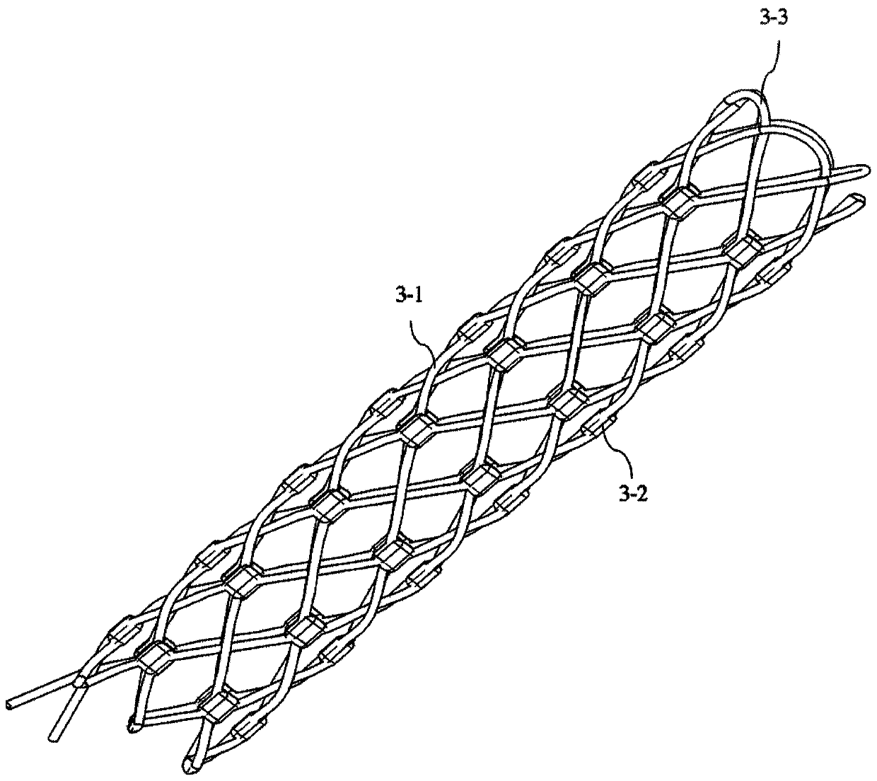 A scalable rigidity serpentine carrier for natural orifice surgery