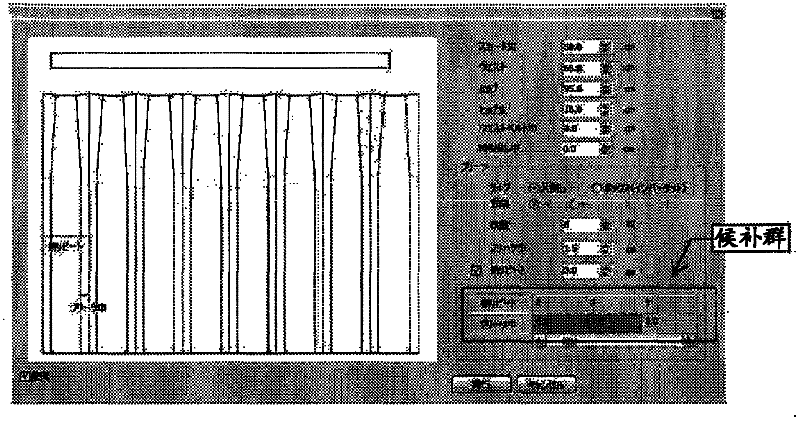 Device for simulating wearing of pleated product, simulation method, and simulation program