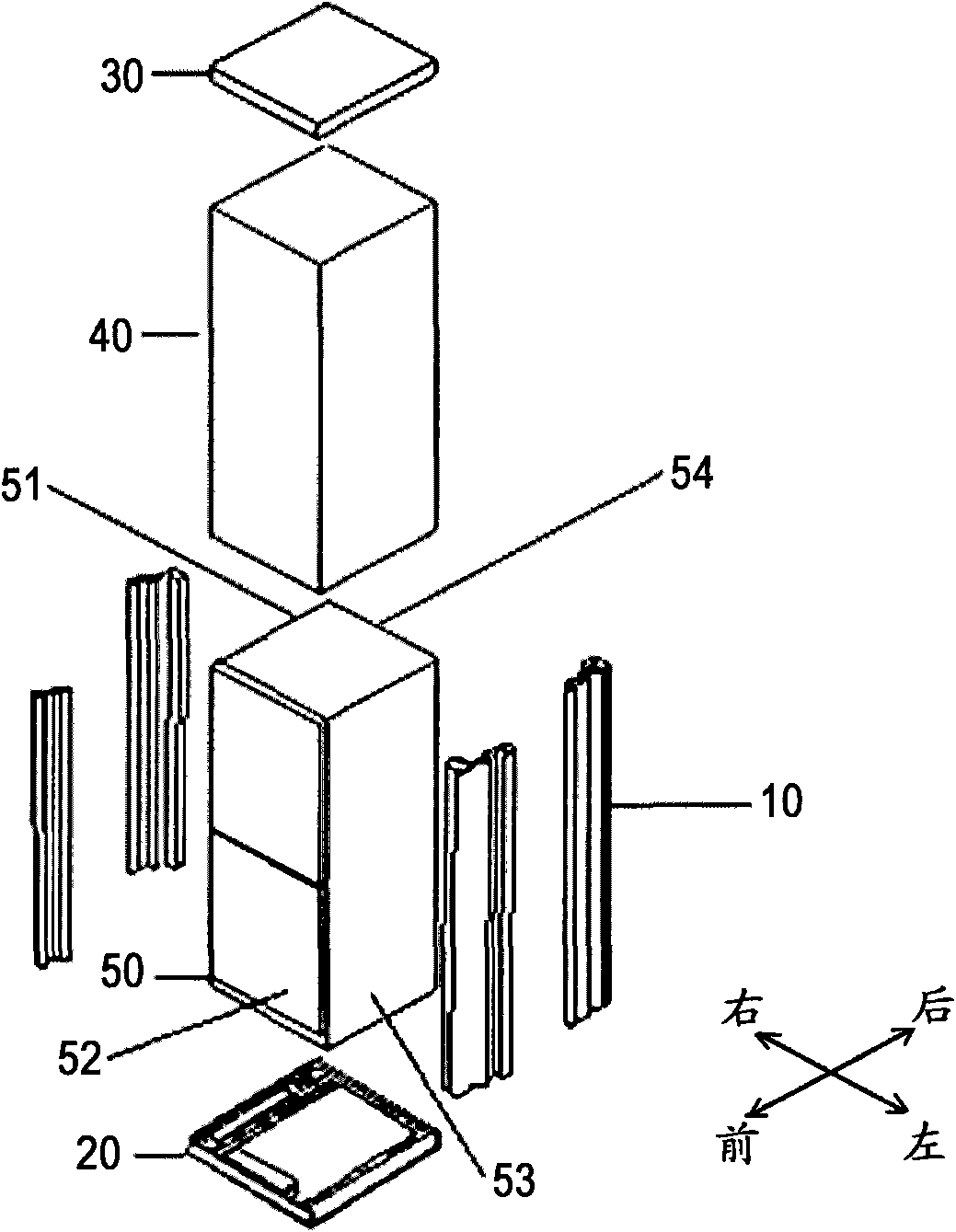 Package angle bead, base and package structure provided with same