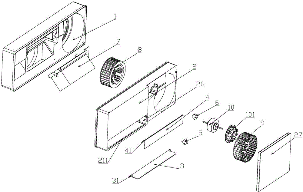 Wall-mounted air conditioner with double centrifugal fans