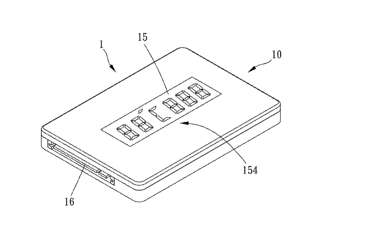 Solid state disk