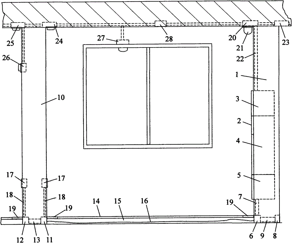 House weak-electricity system