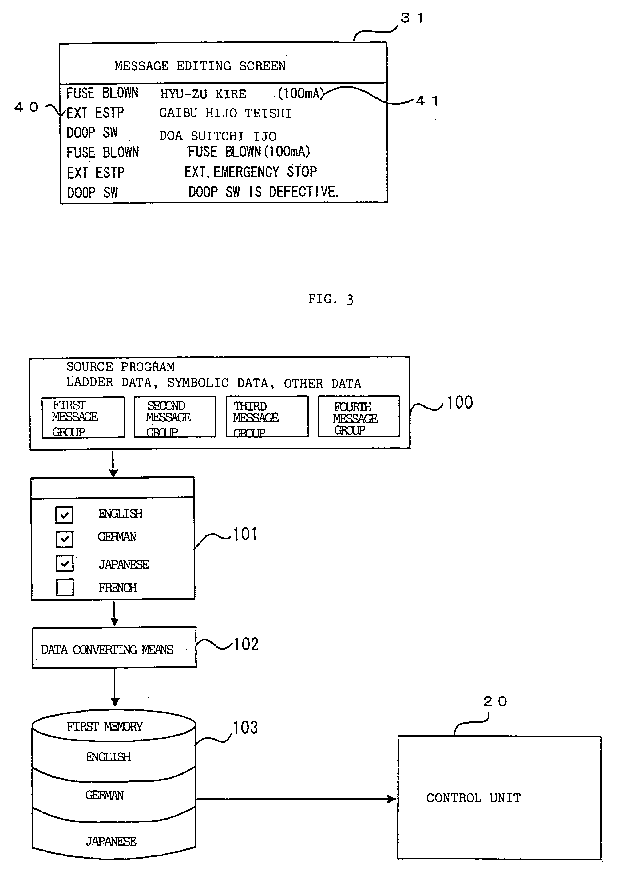 Sequence program editing apparatus